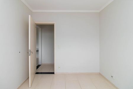 Apartamento à venda com 75m², 2 quartos e 1 vaga Apartamento à venda com 75m², 2 quartos e 1 vagaQuarto 1
