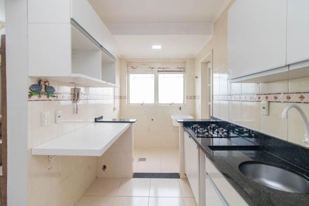 Apartamento à venda com 75m², 2 quartos e 1 vaga Apartamento à venda com 75m², 2 quartos e 1 vagaCozinha e Área de Serviço