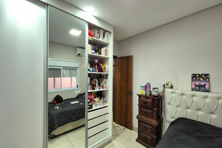 Quarto 1  de casa para alugar com 4 quartos, 244m² em Vila Santa Odila, Campinas