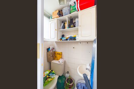 Apartamento à venda com 59m², 2 quartos e 1 vaga Apartamento à venda com 59m², 2 quartos e 1 vagaBanheiro - Área de Serviço