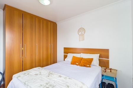 Apartamento à venda com 59m², 2 quartos e 1 vaga Apartamento à venda com 59m², 2 quartos e 1 vagaQuarto 1