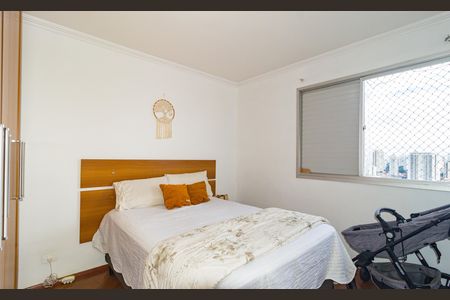 Apartamento à venda com 59m², 2 quartos e 1 vaga Apartamento à venda com 59m², 2 quartos e 1 vagaQuarto 1