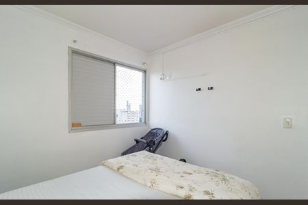 Apartamento à venda com 59m², 2 quartos e 1 vaga Apartamento à venda com 59m², 2 quartos e 1 vagaQuarto 1
