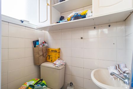 Apartamento à venda com 59m², 2 quartos e 1 vaga Apartamento à venda com 59m², 2 quartos e 1 vagaBanheiro - Área de Serviço