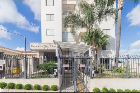 Apartamento à venda com 59m², 2 quartos e 1 vaga Apartamento à venda com 59m², 2 quartos e 1 vagaFachada
