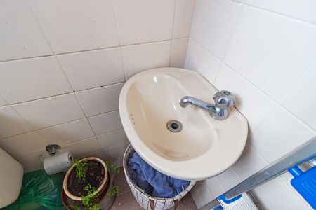 Apartamento à venda com 59m², 2 quartos e 1 vaga Apartamento à venda com 59m², 2 quartos e 1 vagaDetalhe Banheiro - Área de Serviço