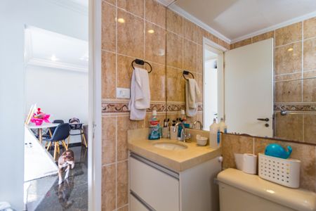 Apartamento à venda com 59m², 2 quartos e 1 vaga Apartamento à venda com 59m², 2 quartos e 1 vagaBanheiro
