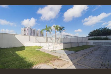 Apartamento à venda com 59m², 2 quartos e 1 vaga Apartamento à venda com 59m², 2 quartos e 1 vagaÁrea comum