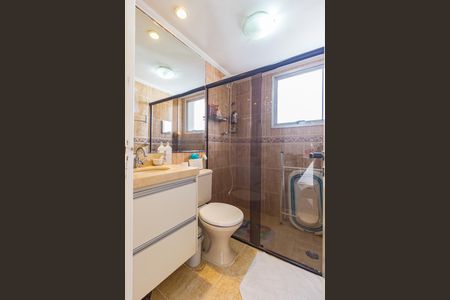 Apartamento à venda com 59m², 2 quartos e 1 vaga Apartamento à venda com 59m², 2 quartos e 1 vagaBanheiro