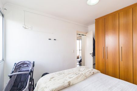 Apartamento à venda com 59m², 2 quartos e 1 vaga Apartamento à venda com 59m², 2 quartos e 1 vagaQuarto 1