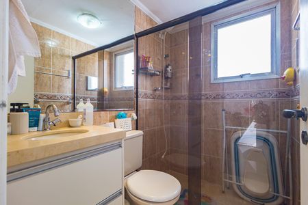 Apartamento à venda com 59m², 2 quartos e 1 vaga Apartamento à venda com 59m², 2 quartos e 1 vagaBanheiro