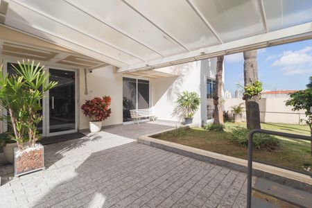 Apartamento à venda com 59m², 2 quartos e 1 vaga Apartamento à venda com 59m², 2 quartos e 1 vagaÁrea comum