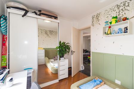 Apartamento à venda com 59m², 2 quartos e 1 vaga Apartamento à venda com 59m², 2 quartos e 1 vagaQuarto 2