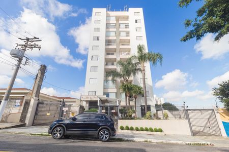 Apartamento à venda com 59m², 2 quartos e 1 vaga Apartamento à venda com 59m², 2 quartos e 1 vagaFachada