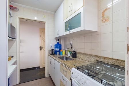 Apartamento à venda com 59m², 2 quartos e 1 vaga Apartamento à venda com 59m², 2 quartos e 1 vagaCozinha