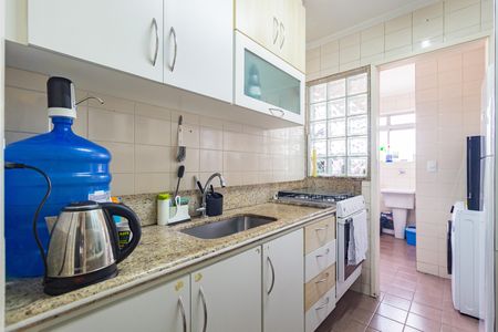 Apartamento à venda com 59m², 2 quartos e 1 vaga Apartamento à venda com 59m², 2 quartos e 1 vagaCozinha