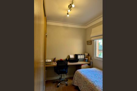 Apartamento à venda com 98m², 2 quartos e 2 vagasQUARTO 2