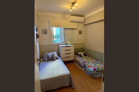 Apartamento à venda com 98m², 2 quartos e 2 vagasQUARTO 1