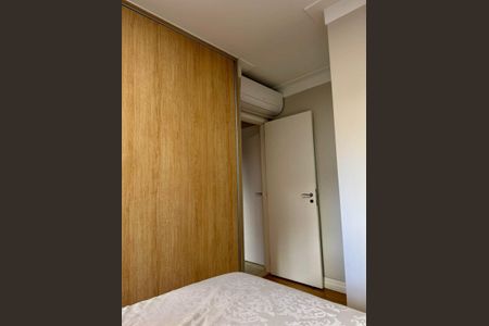 Apartamento à venda com 98m², 2 quartos e 2 vagasQUARTO 2