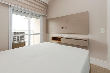 Apartamento à venda com 70m², 1 quarto e 1 vaga Apartamento à venda com 70m², 1 quarto e 1 vagaSuíte