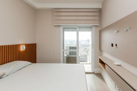 Apartamento à venda com 70m², 1 quarto e 1 vaga Apartamento à venda com 70m², 1 quarto e 1 vagaSuíte