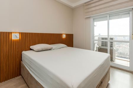 Apartamento à venda com 70m², 1 quarto e 1 vaga Apartamento à venda com 70m², 1 quarto e 1 vagaSuíte