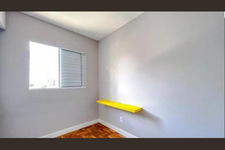 Apartamento à venda com 3 quartos, 78m² em Ipiranga, São Paulo