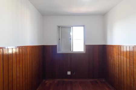 Apartamento para alugar com 65m², 2 quartos e 1 vagaQuarto 01