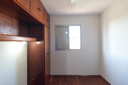 Apartamento para alugar com 65m², 2 quartos e 1 vagaQuarto 02