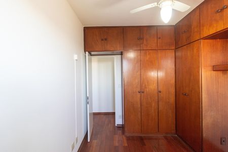 Apartamento para alugar com 65m², 2 quartos e 1 vagaQuarto 02