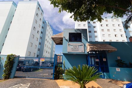 Apartamento para alugar com 65m², 2 quartos e 1 vagaFachada