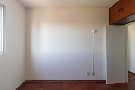 Apartamento para alugar com 65m², 2 quartos e 1 vagaQuarto 02