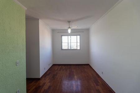 Apartamento para alugar com 65m², 2 quartos e 1 vagaSalas