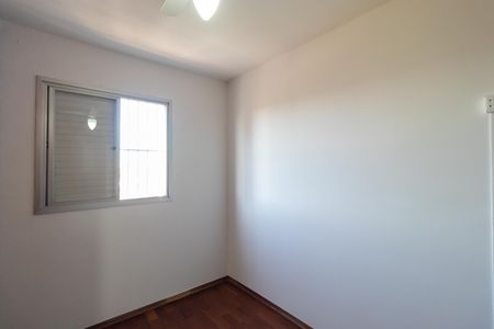Apartamento para alugar com 65m², 2 quartos e 1 vagaQuarto 02