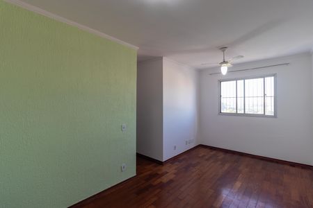 Apartamento para alugar com 65m², 2 quartos e 1 vagaSalas