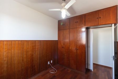 Apartamento para alugar com 65m², 2 quartos e 1 vagaQuarto 01