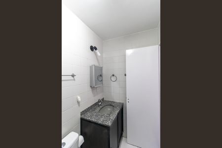 Apartamento para alugar com 65m², 2 quartos e 1 vagaBanheiro