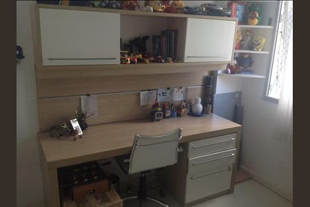 Apartamento à venda com 120m², 3 quartos e 2 vagas Apartamento à venda com 120m², 3 quartos e 2 vagasQuarto