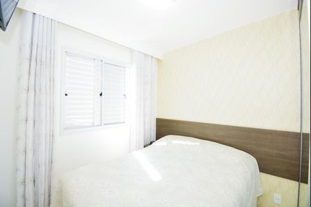 Apartamento à venda com 66m², 3 quartos e 2 vagasQuarto 3 - Suíte
