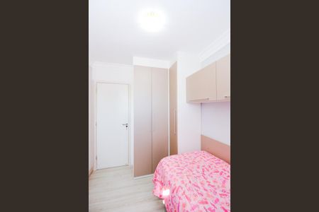 Apartamento à venda com 66m², 3 quartos e 2 vagasQuarto 1