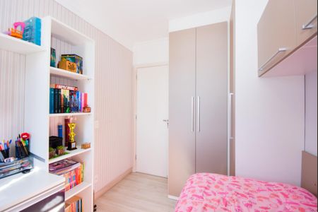 Apartamento à venda com 66m², 3 quartos e 2 vagasQuarto 1