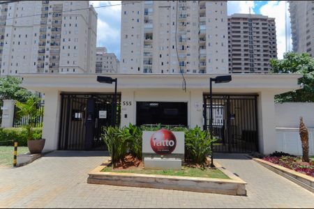 Apartamento à venda com 66m², 3 quartos e 2 vagas Apartamento à venda com 66m², 3 quartos e 2 vagasFachada do Condominio