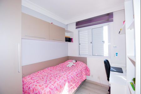Apartamento à venda com 66m², 3 quartos e 2 vagasQuarto 1