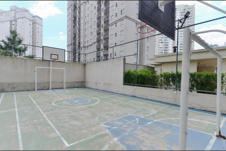 Apartamento à venda com 66m², 3 quartos e 2 vagas Apartamento à venda com 66m², 3 quartos e 2 vagasQuadra Esportiva