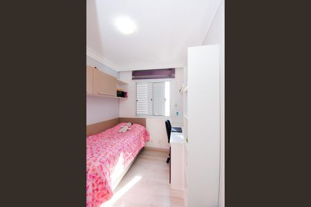 Apartamento à venda com 66m², 3 quartos e 2 vagasQuarto 1