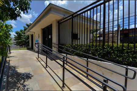 Apartamento à venda com 66m², 3 quartos e 2 vagas Apartamento à venda com 66m², 3 quartos e 2 vagasÁrea comum