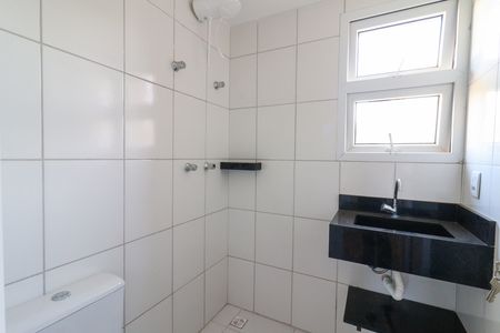 Apartamento para alugar com 54m², 2 quartos e 1 vaga Apartamento para alugar com 54m², 2 quartos e 1 vagaBanheiro da Suíte
