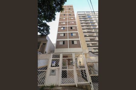 Apartamento para alugar com 54m², 2 quartos e 1 vaga Apartamento para alugar com 54m², 2 quartos e 1 vagaFachada