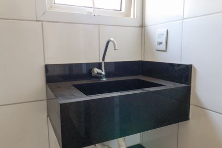 Apartamento para alugar com 54m², 2 quartos e 1 vaga Apartamento para alugar com 54m², 2 quartos e 1 vagaBanheiro da Suíte