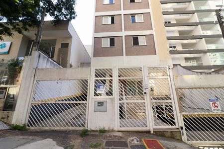 Apartamento para alugar com 54m², 2 quartos e 1 vaga Apartamento para alugar com 54m², 2 quartos e 1 vagaFachada